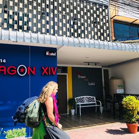 بيت شباب Dragon XIV بانكوك المظهر الخارجي الصورة